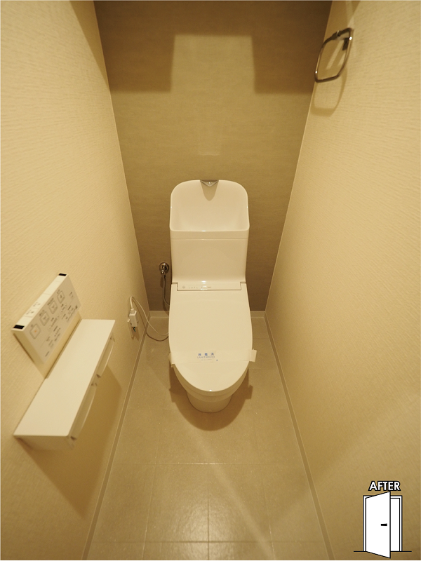 レーベンスクエア藤沢_トイレAF.png