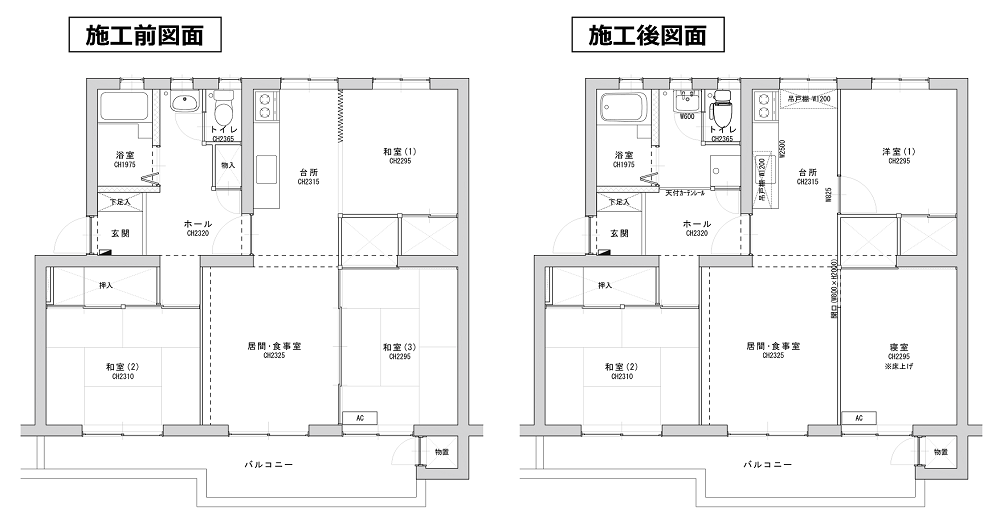 HP掲載用-25.png