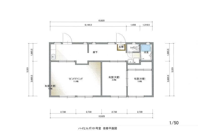 ハイヒルズ101号室　リノベーション平面図-1.jpg