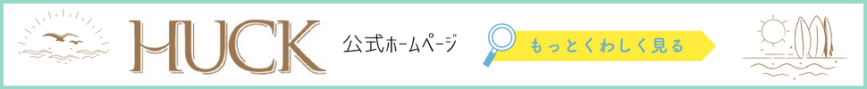 YouTubeバナー (1).png
